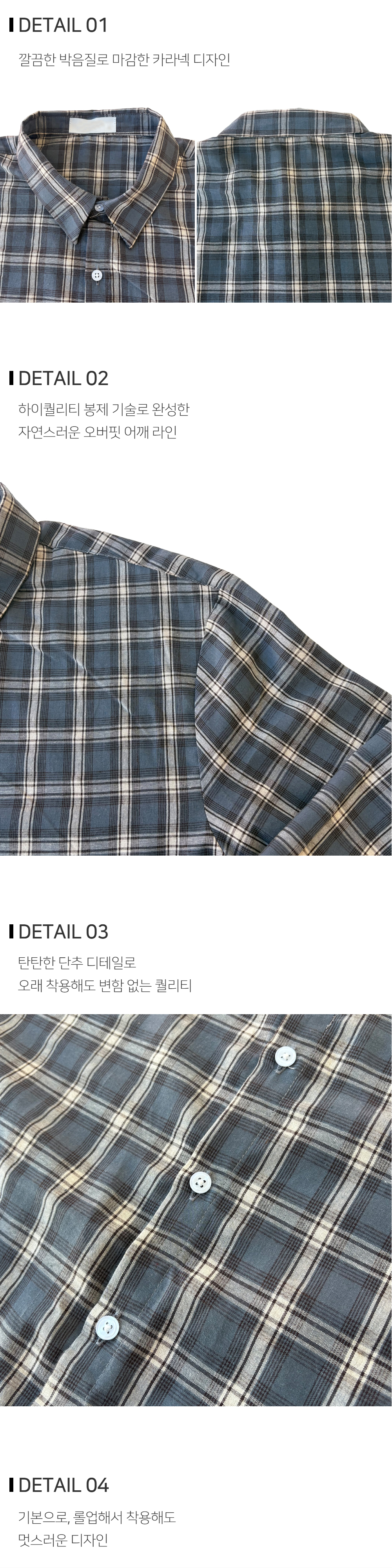  상품상세 이미지-S149L1