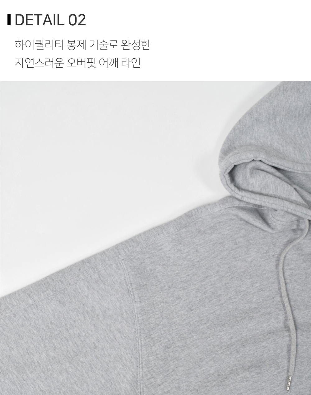 긴팔 티셔츠 상품상세 이미지-S111L1