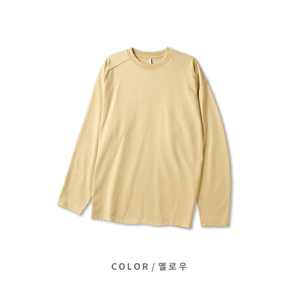긴팔 티셔츠 머스타드 색상 이미지-S150L5
