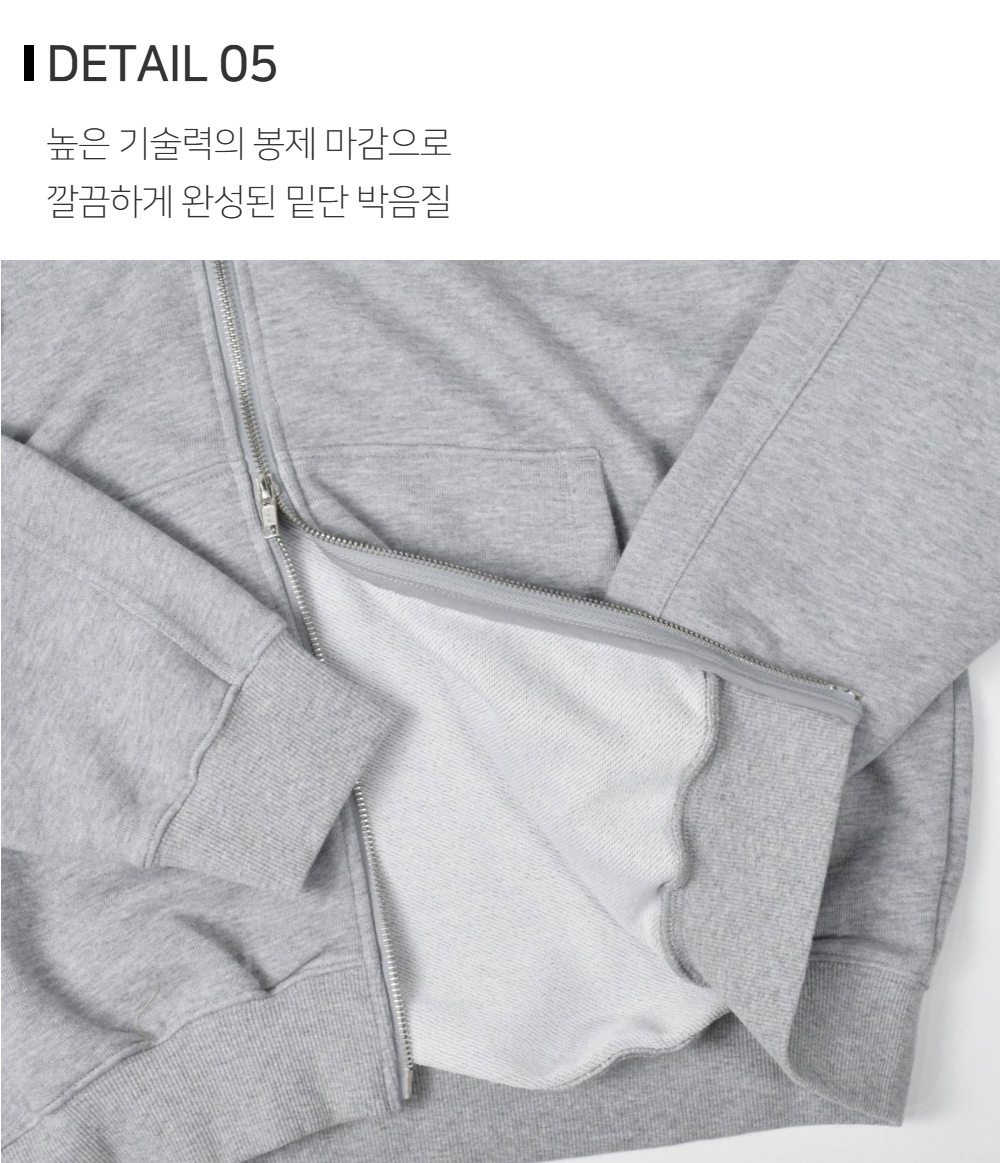 긴팔 티셔츠 상품상세 이미지-S117L10