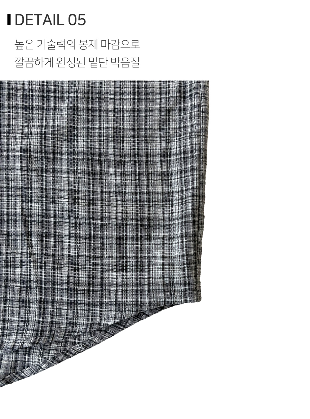  상품상세 이미지-S142L10