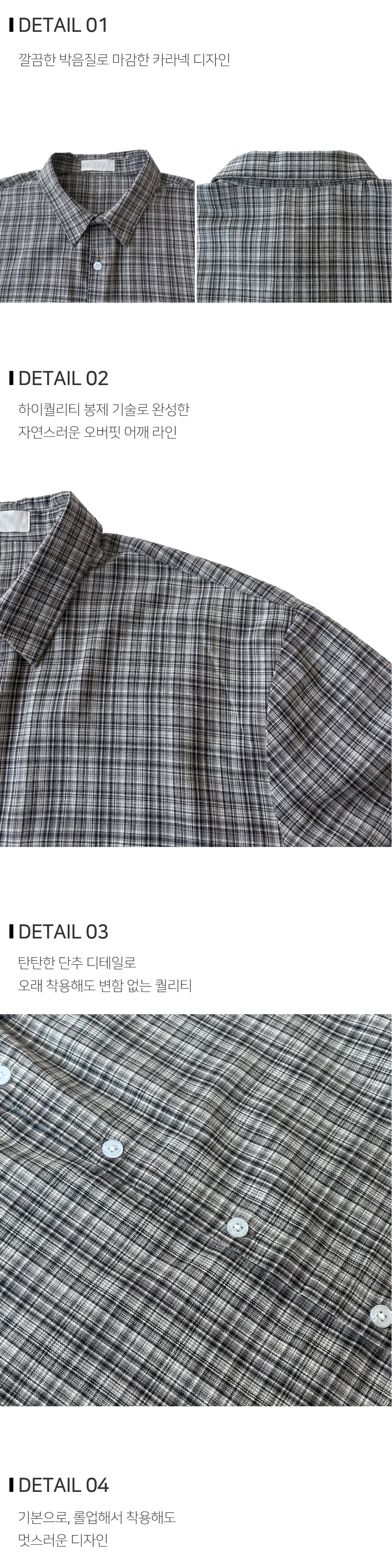  상품상세 이미지-S149L1