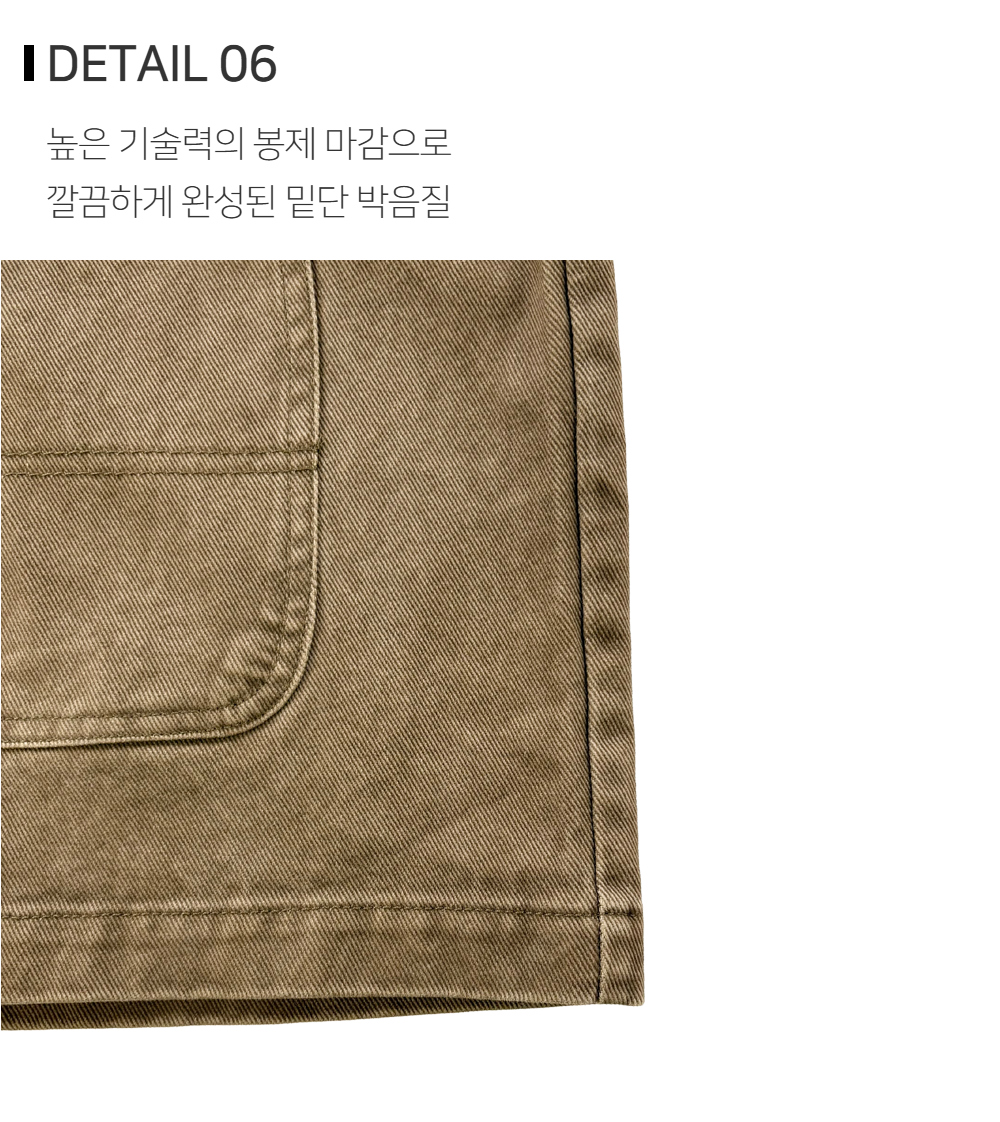 재킷 상품상세 이미지-S162L1