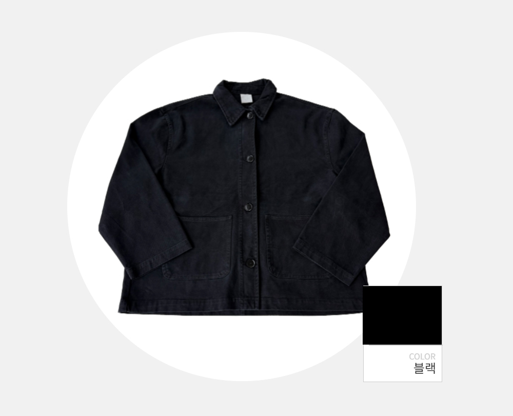 재킷 -S162L3