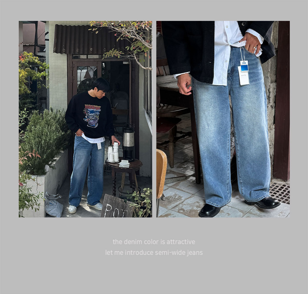바지 상품상세 이미지-S139L2