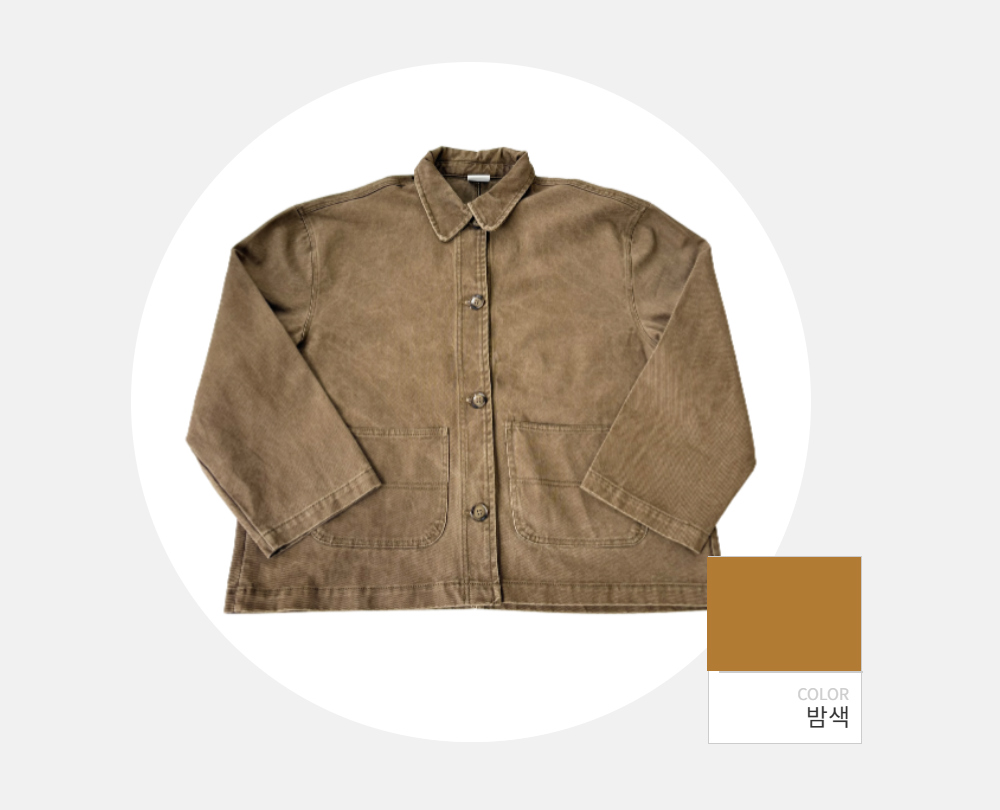 재킷 -S133L5