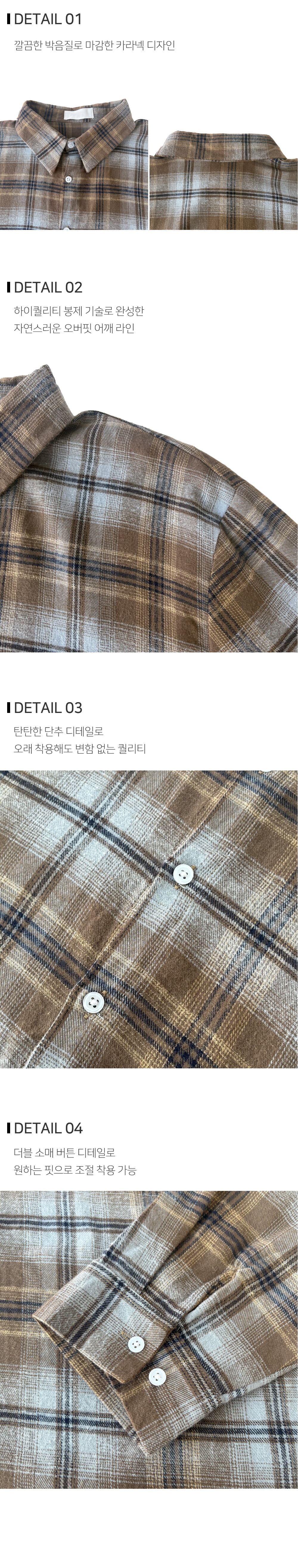  상품상세 이미지-S149L1