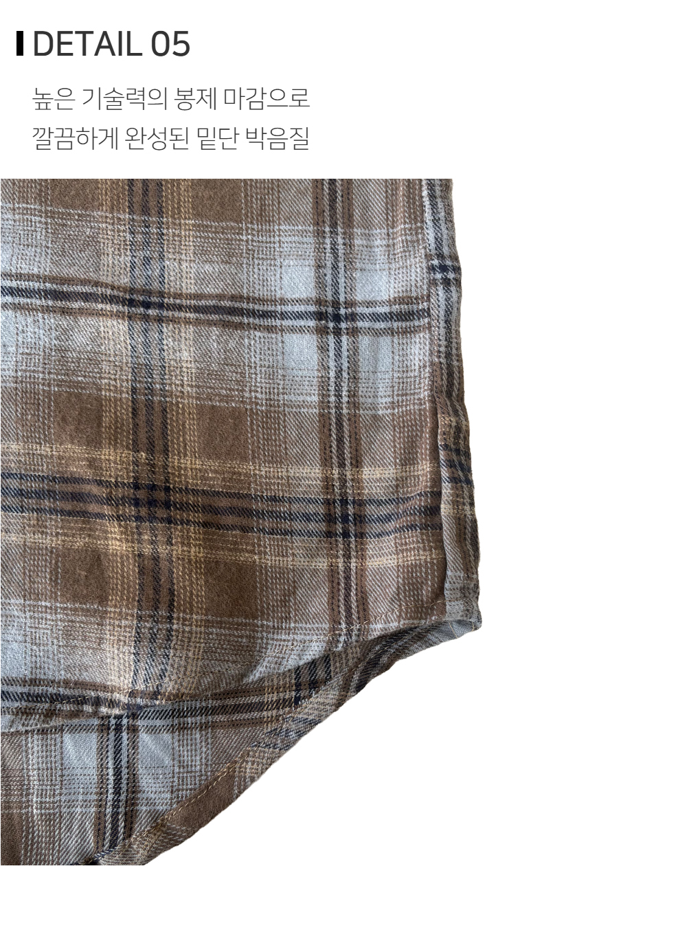  상품상세 이미지-S142L10