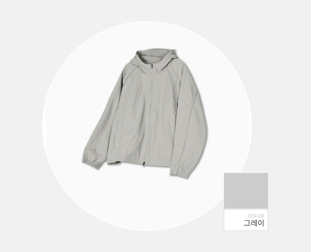 긴팔 티셔츠 -S98L2