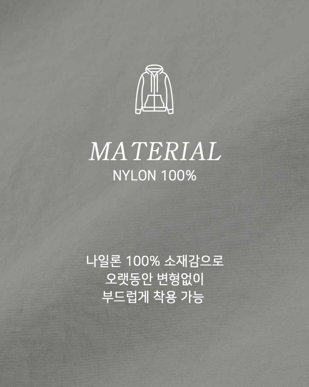 긴팔 티셔츠 상품상세 이미지-S142L5