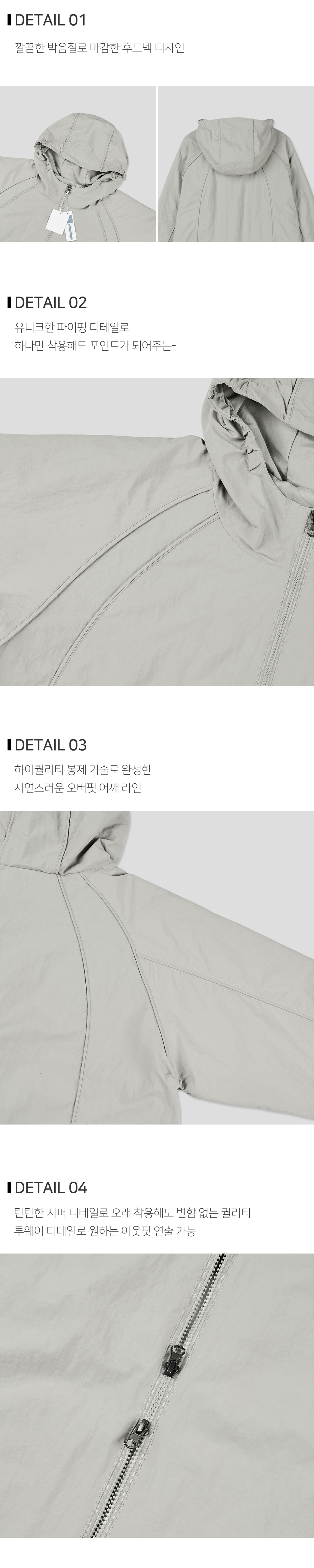 긴팔 티셔츠 상품상세 이미지-S102L1