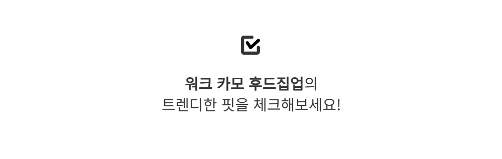 재킷 -S115L2
