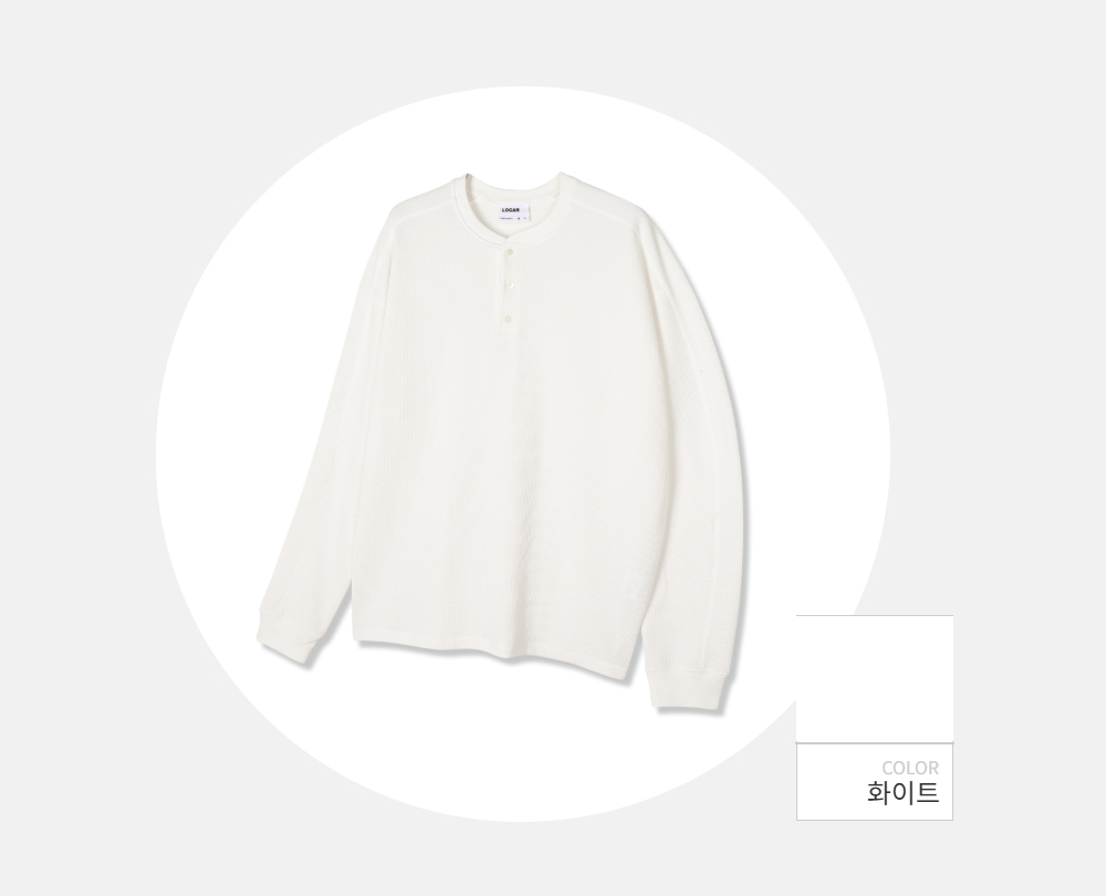 긴팔 티셔츠 -S150L2