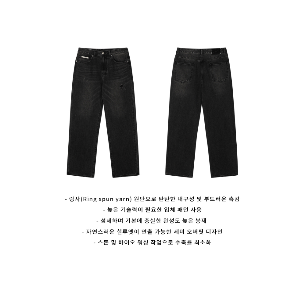바지 상품 이미지-S148L2