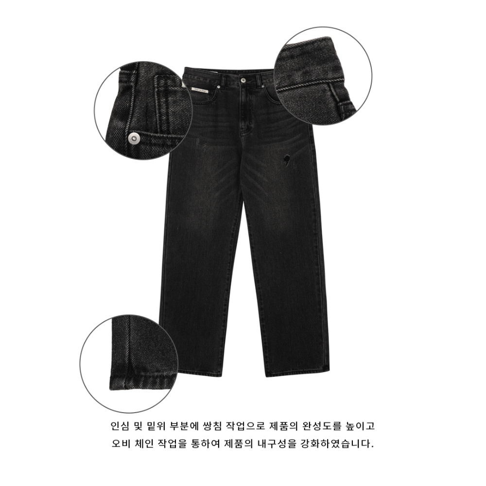 바지 차콜 색상 이미지-S148L3