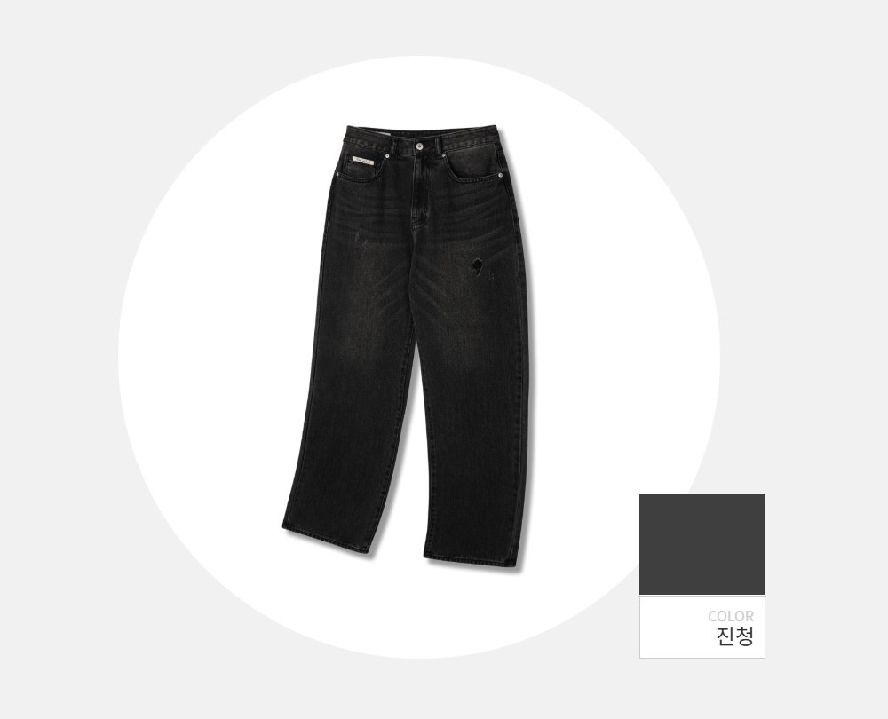 바지 -S148L1