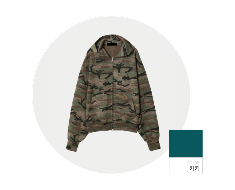 재킷 -S111L2