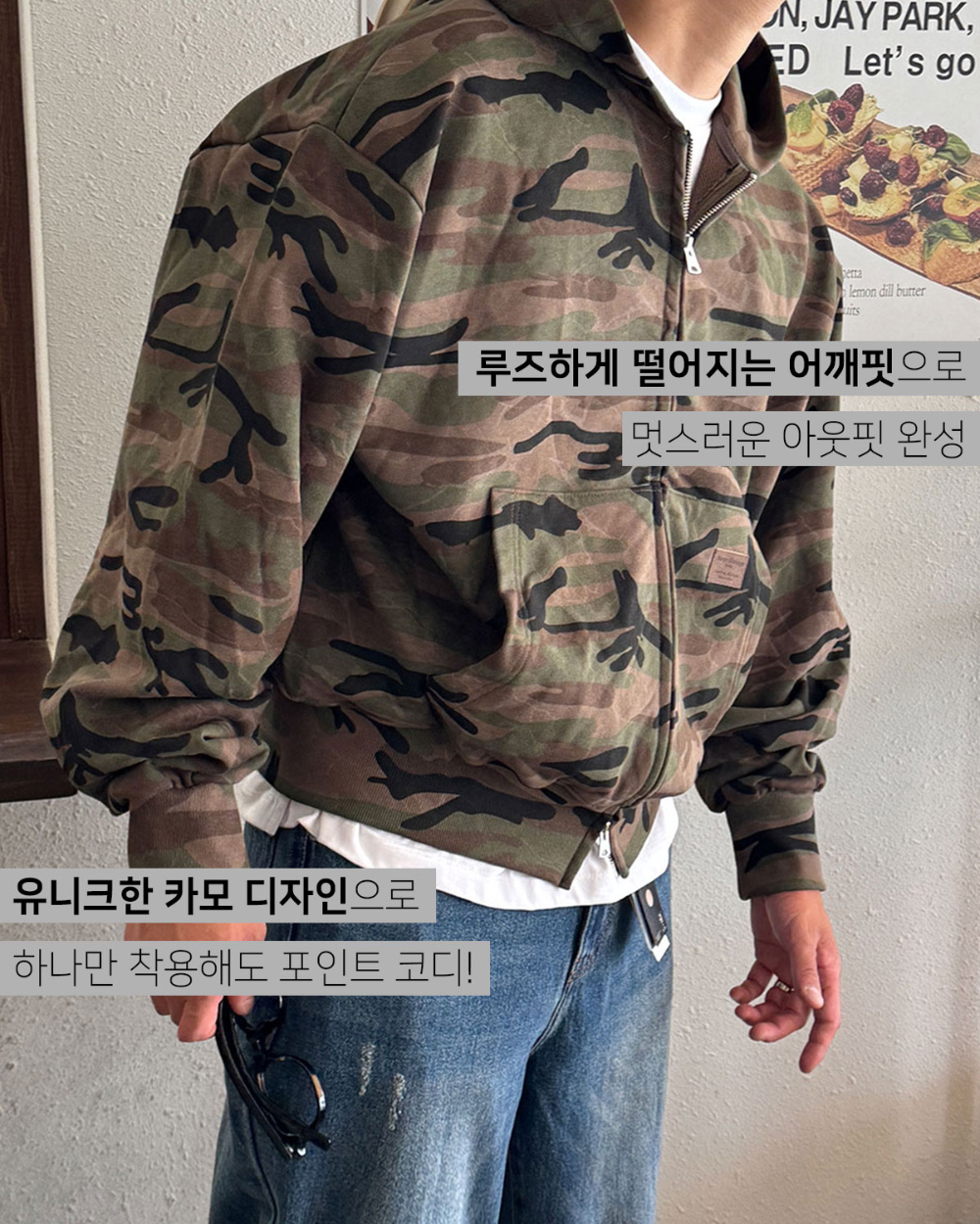 재킷 모델 착용 이미지-S133L4
