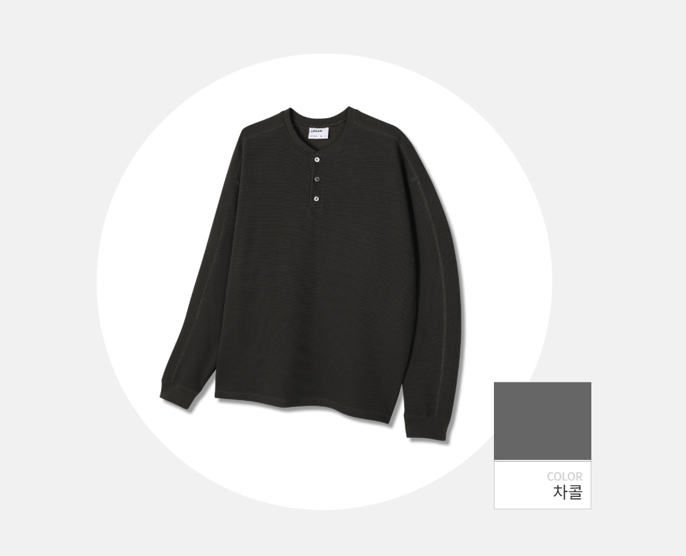 긴팔 티셔츠 -S170L3