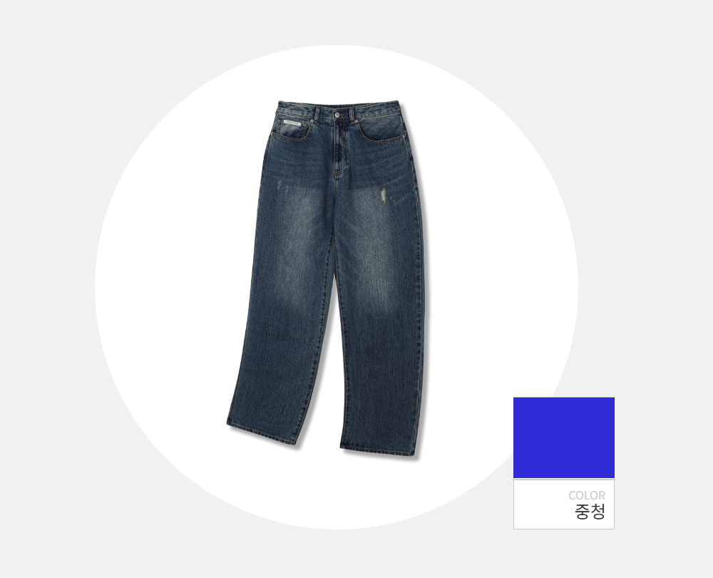 바지 -S125L1