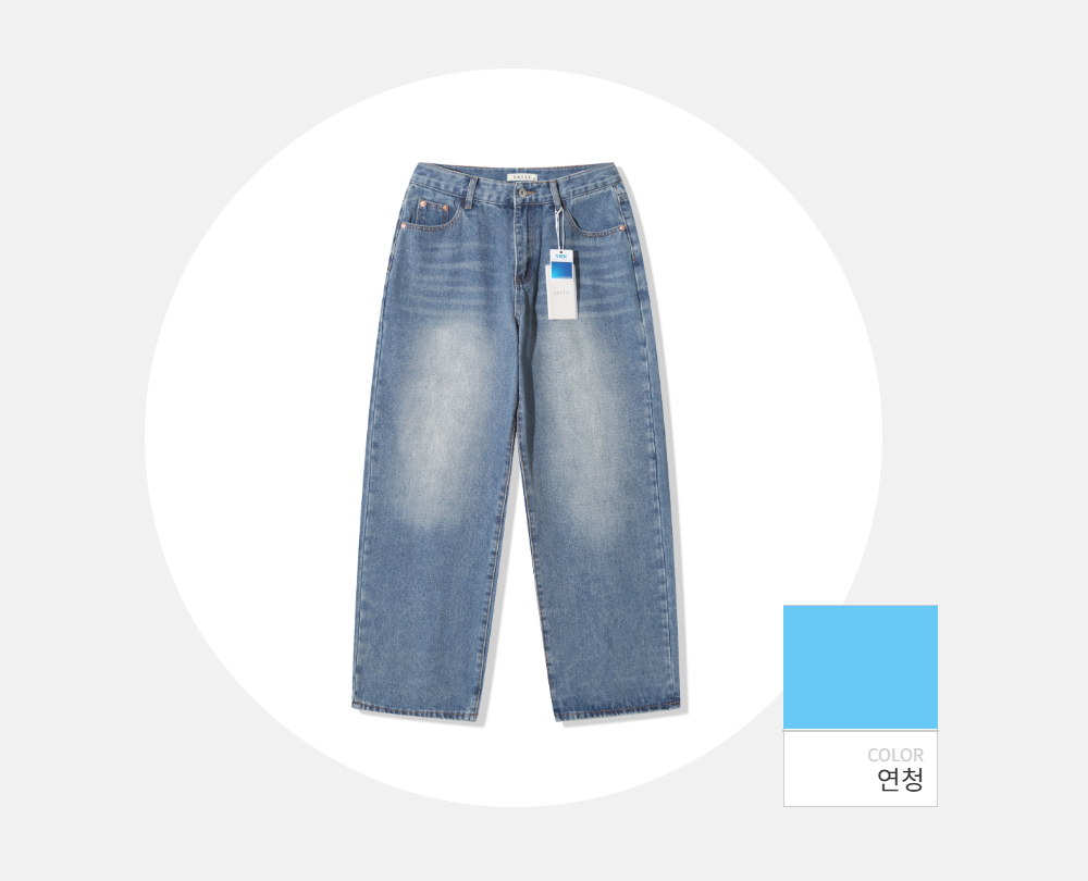 바지 -S125L1