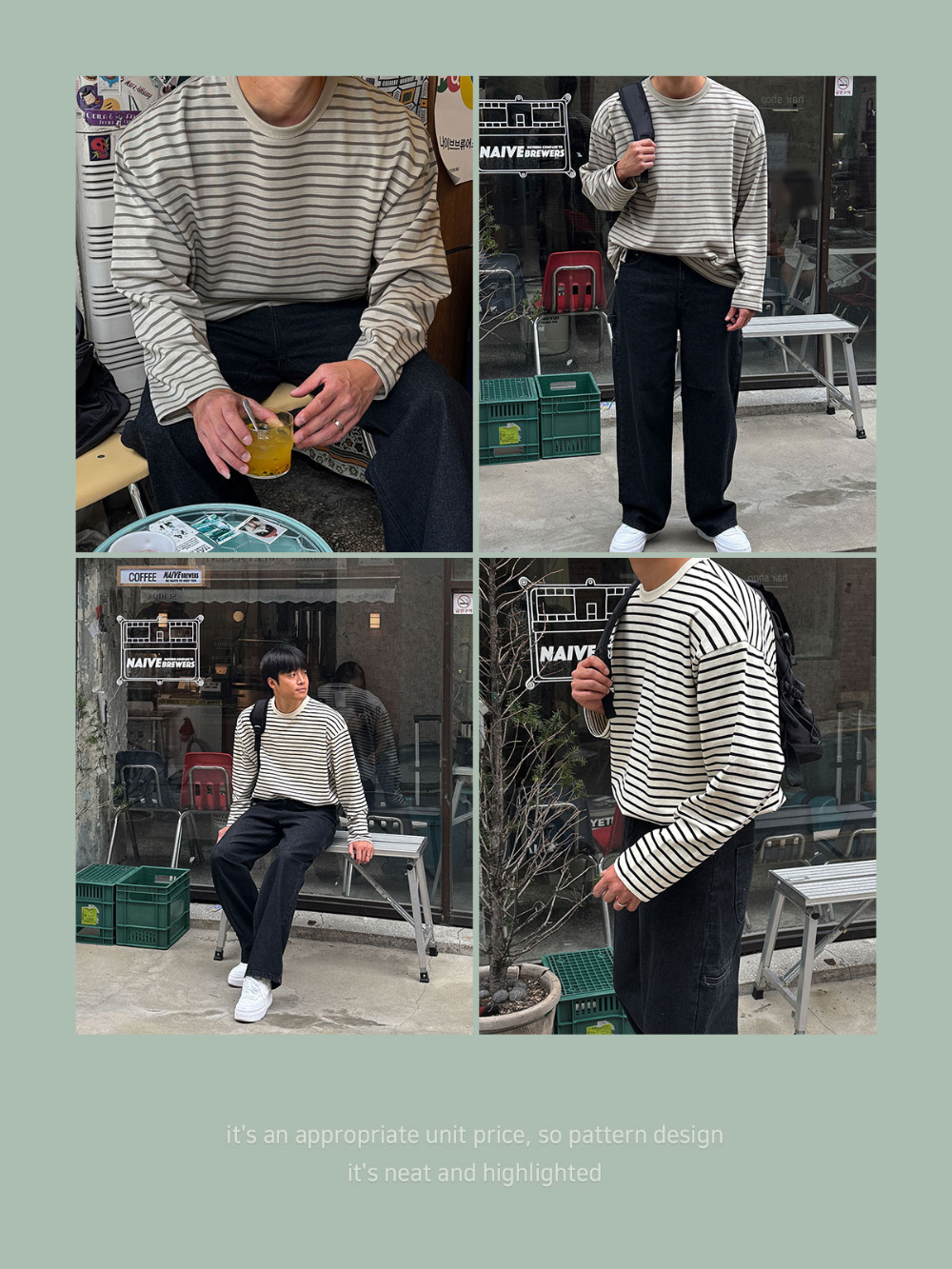 긴팔 티셔츠 모델 착용 이미지-S139L2