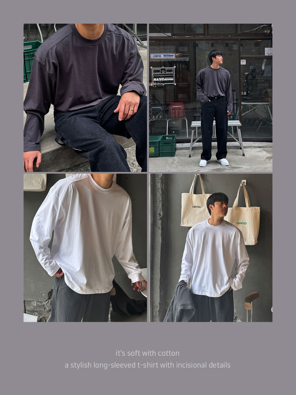 긴팔 티셔츠 상품상세 이미지-S164L3