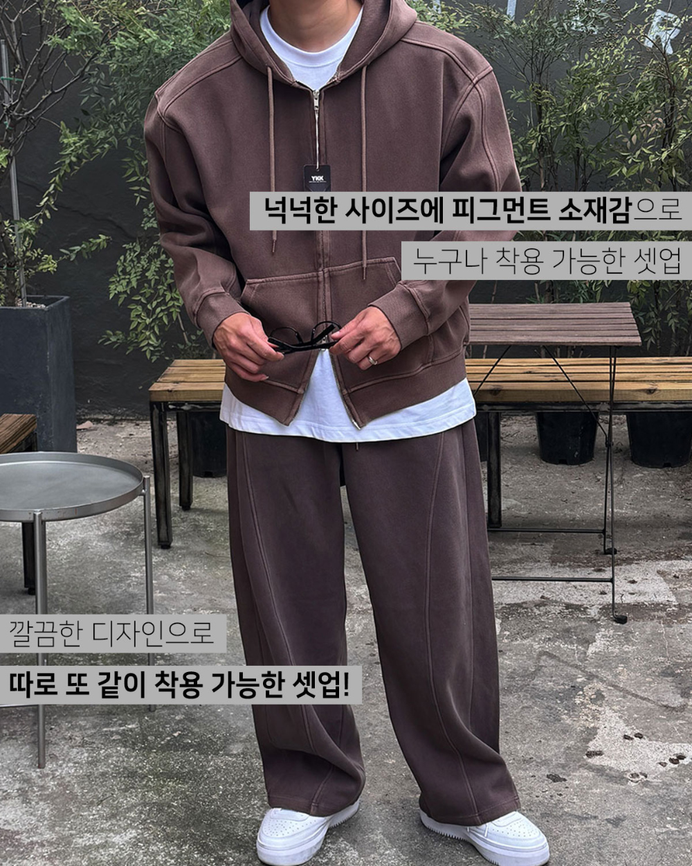 바지 모델 착용 이미지-S172L4