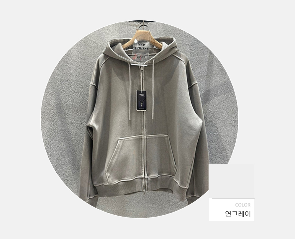 바지 -S148L10
