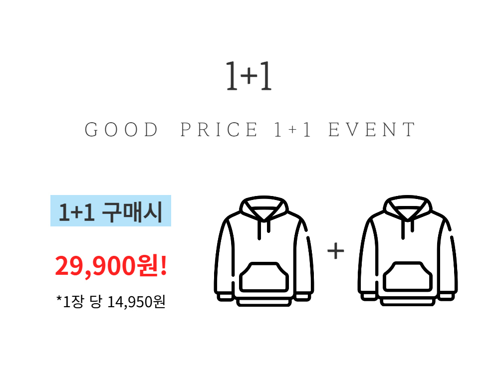 긴팔 티셔츠 화이트 색상 이미지-S132L1