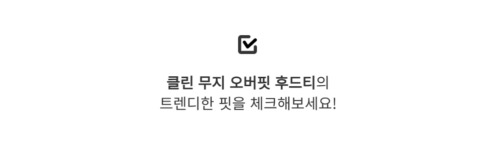 긴팔 티셔츠 -S115L2