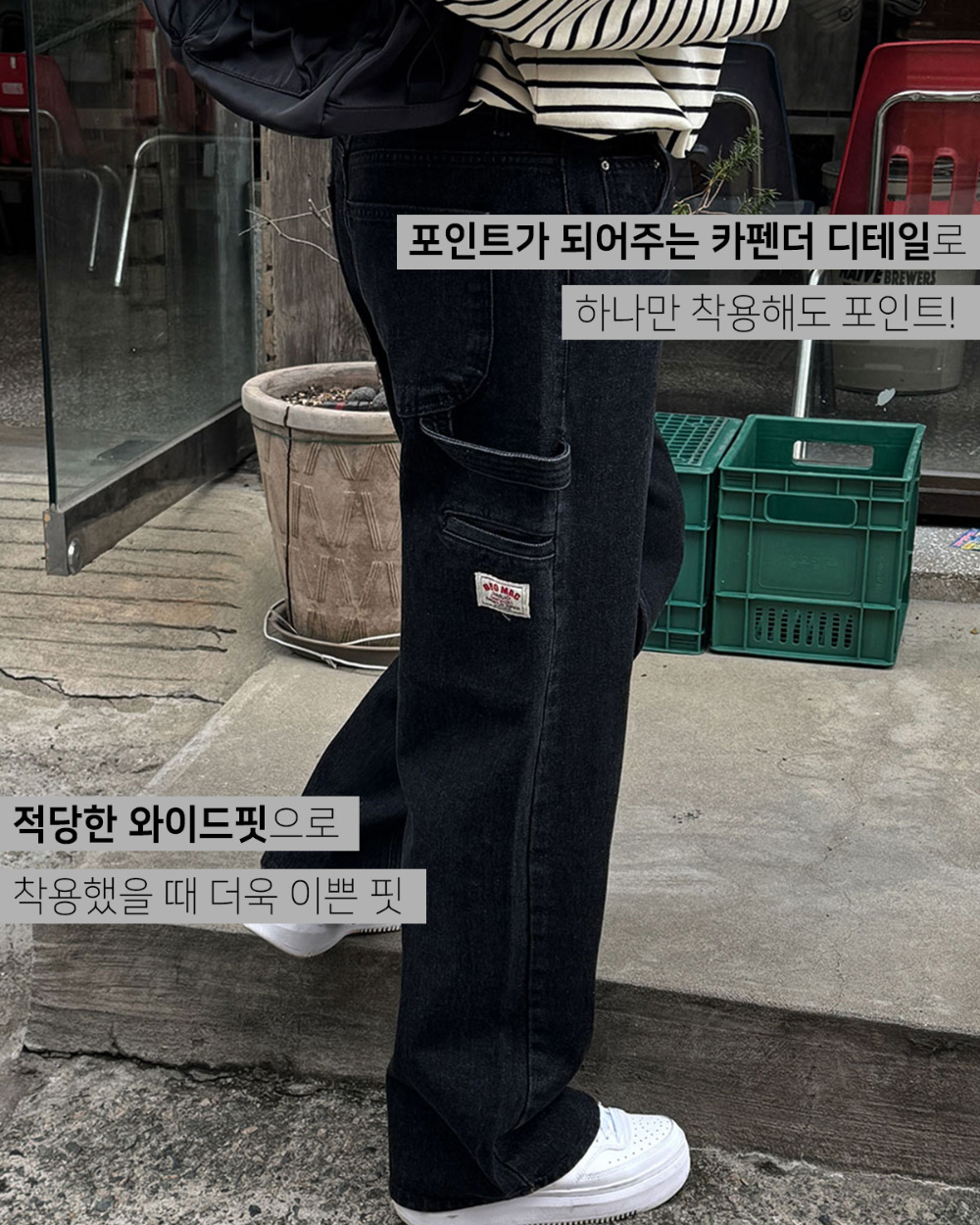 바지 모델 착용 이미지-S157L4