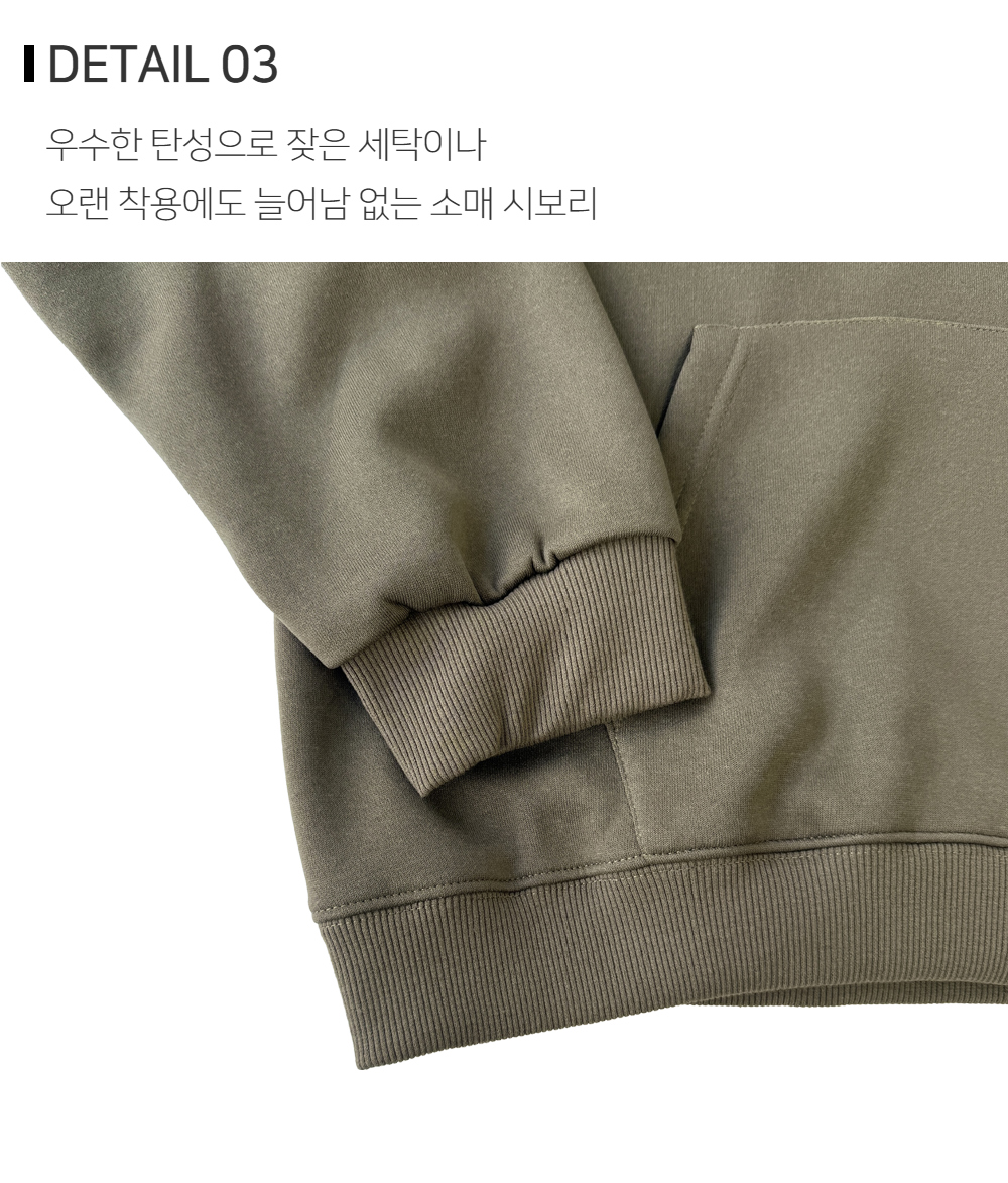 긴팔 티셔츠 상품상세 이미지-S117L7