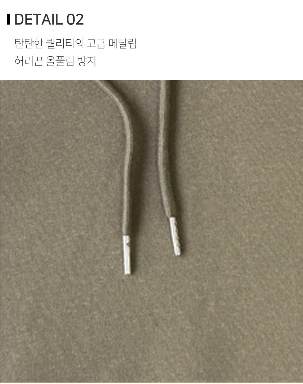 긴팔 티셔츠 상품상세 이미지-S111L1