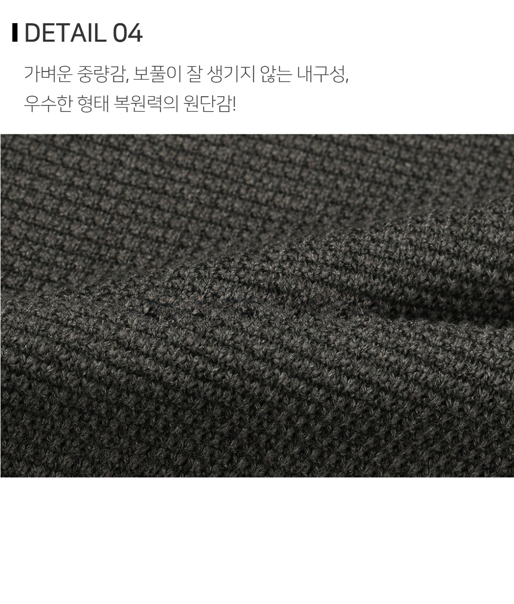 긴팔 티셔츠 상품 이미지-S160L3