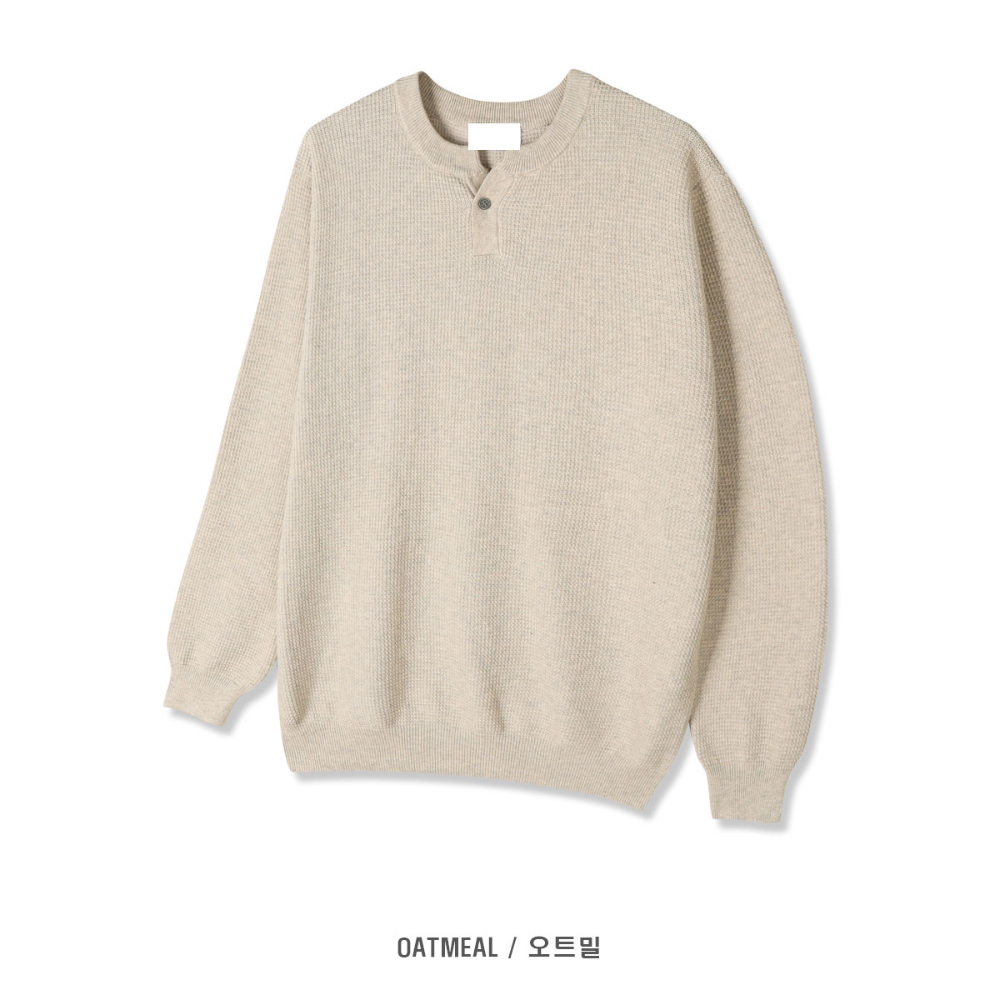 긴팔 티셔츠 크림 색상 이미지-S179L5