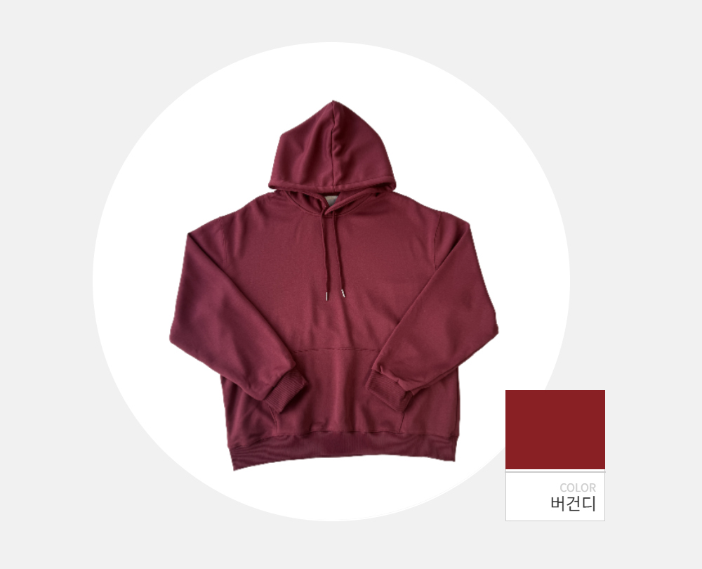 긴팔 티셔츠 -S134L2