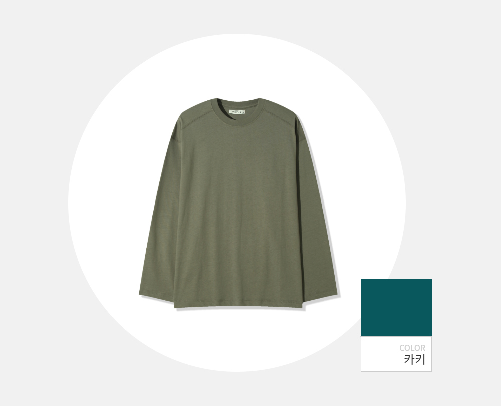 긴팔 티셔츠 -S147L10
