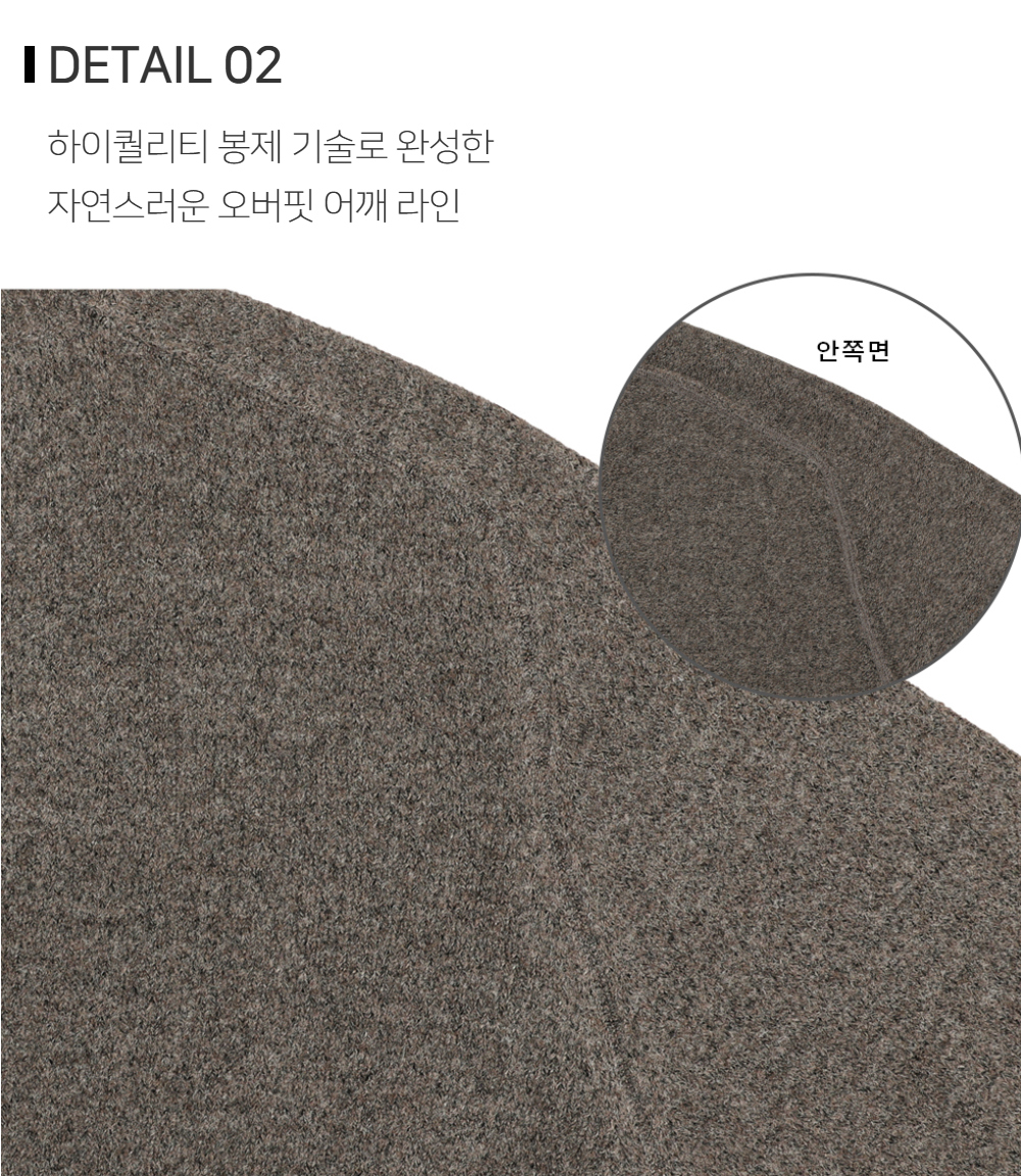 카디건 상품상세 이미지-S127L15
