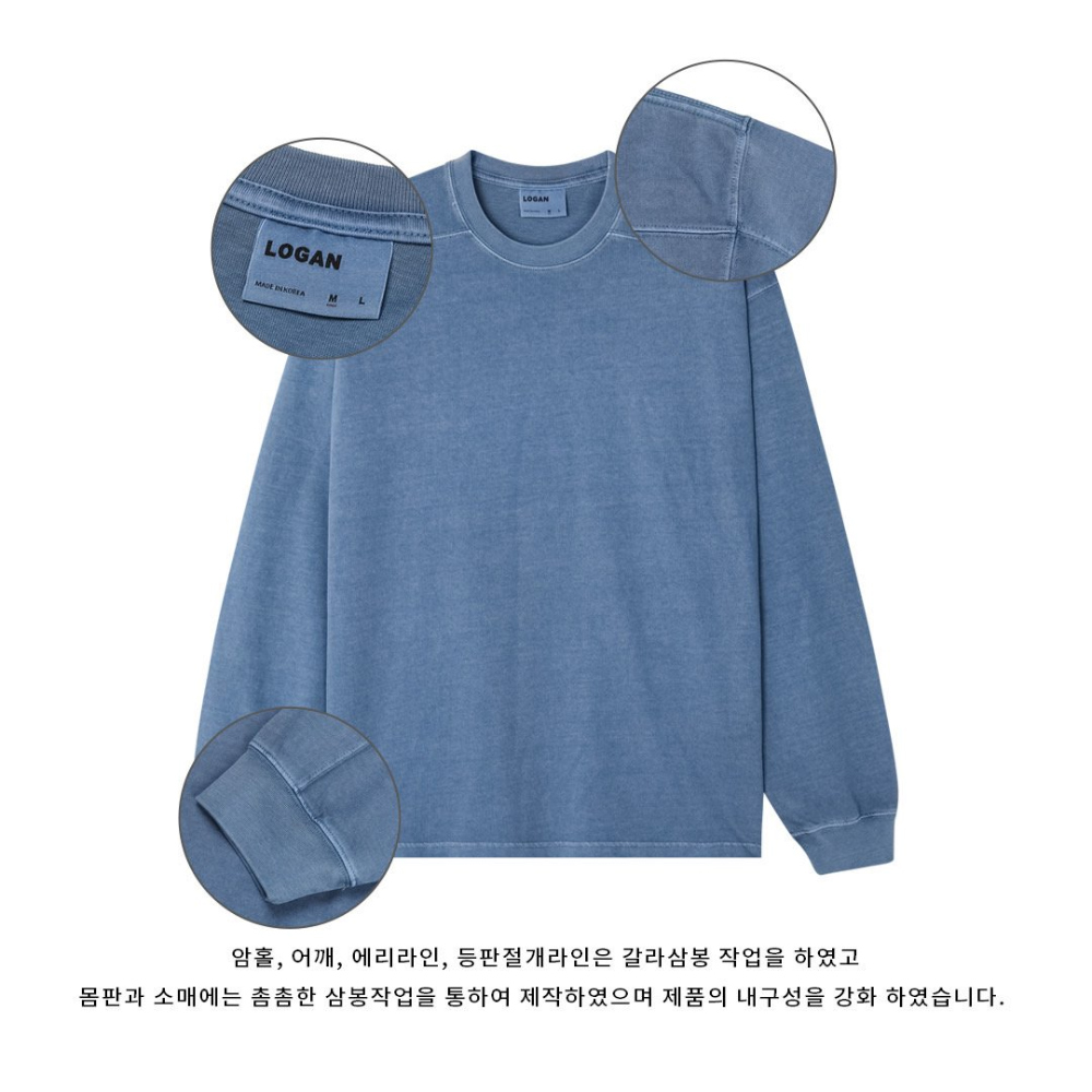 긴팔 티셔츠 네이비블루 색상 이미지-S184L5