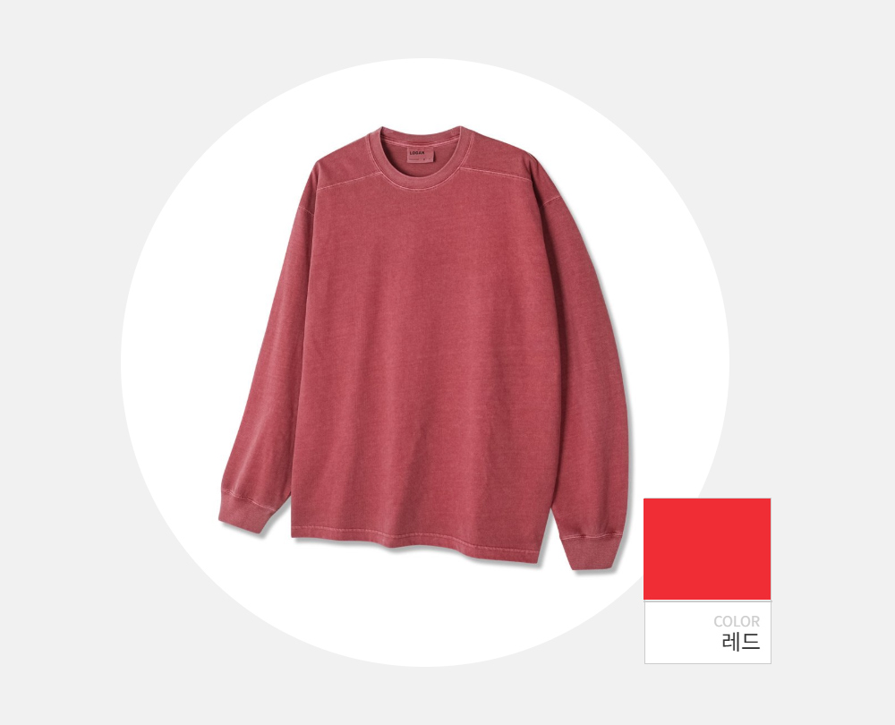 긴팔 티셔츠 -S115L9