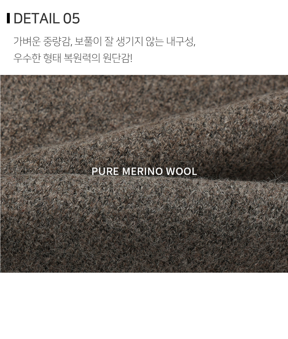 카디건 상품상세 이미지-S127L13