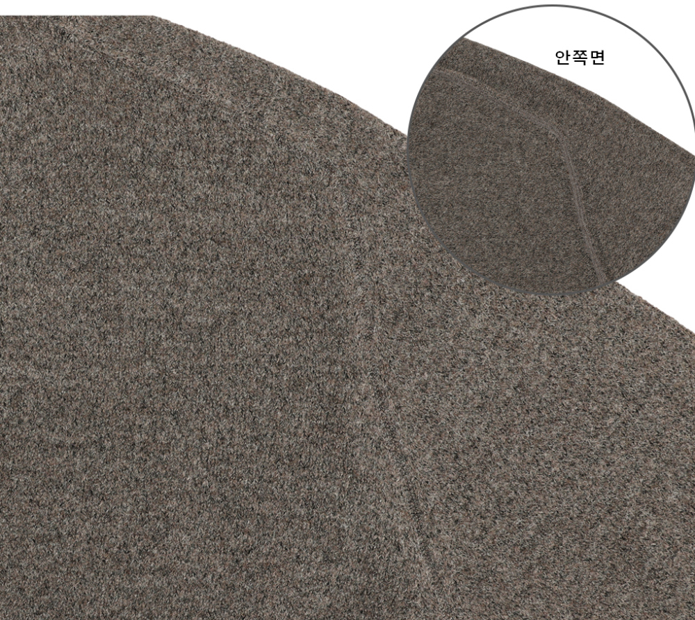 카디건 상품상세 이미지-S134L18