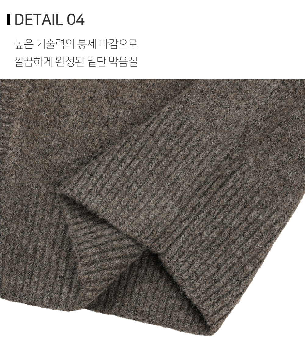 카디건 상품상세 이미지-S127L16