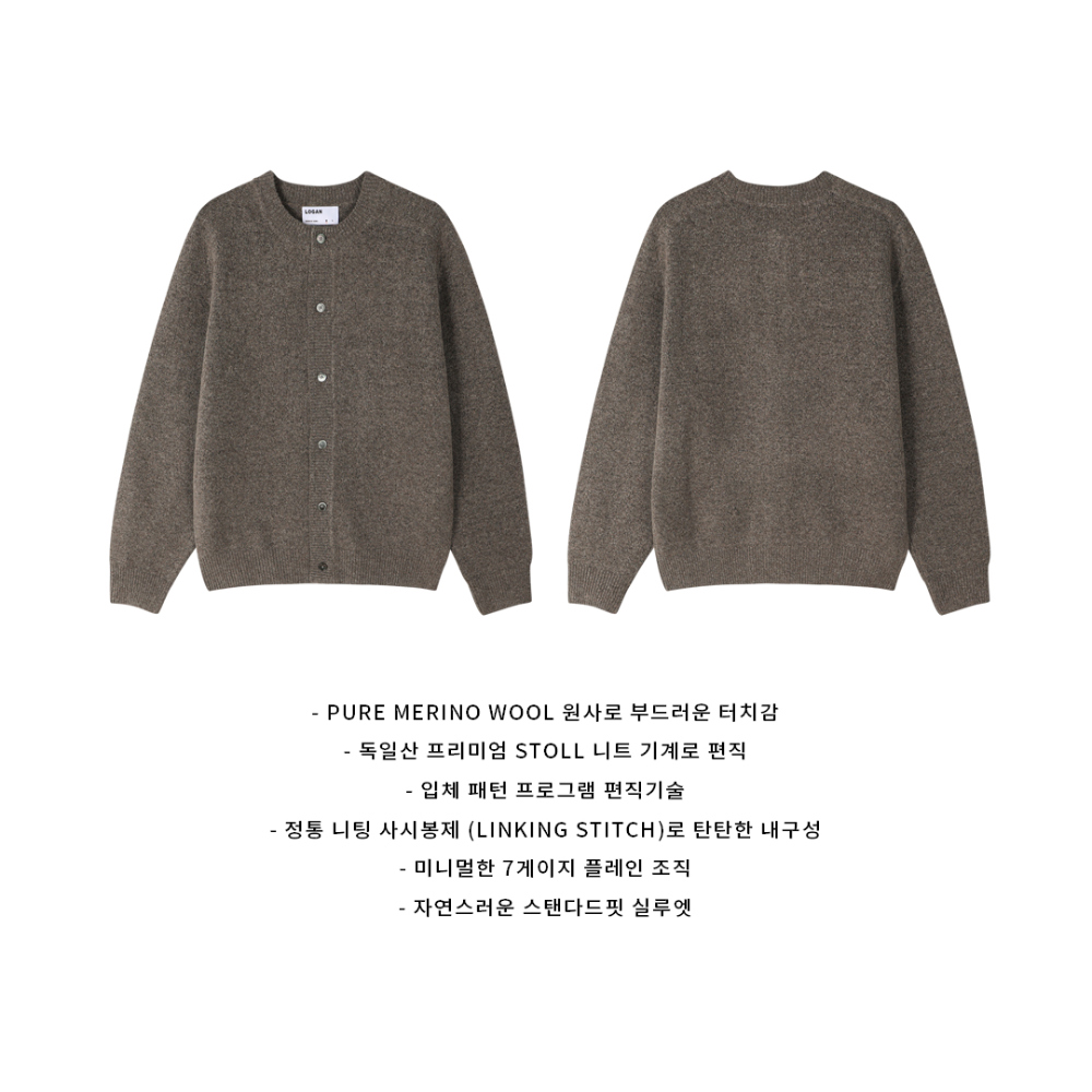 카디건 상품 이미지-S134L6
