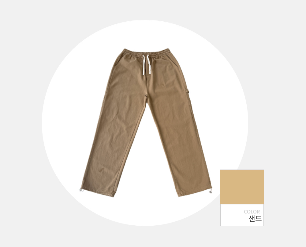 바지 -S158L9