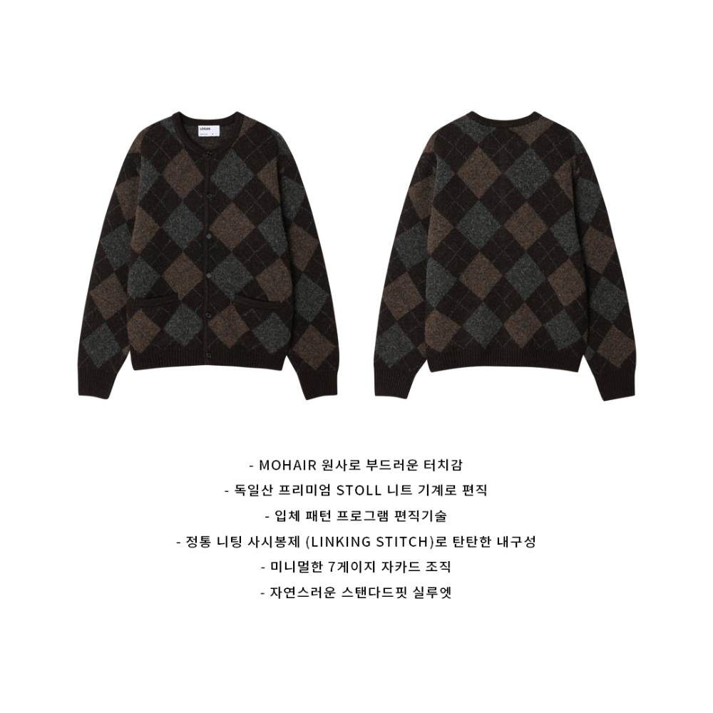 긴팔 티셔츠 브라운 색상 이미지-S142L10