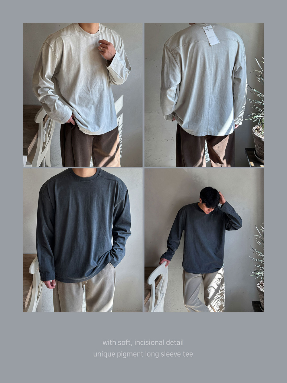 긴팔 티셔츠 상품상세 이미지-S170L2