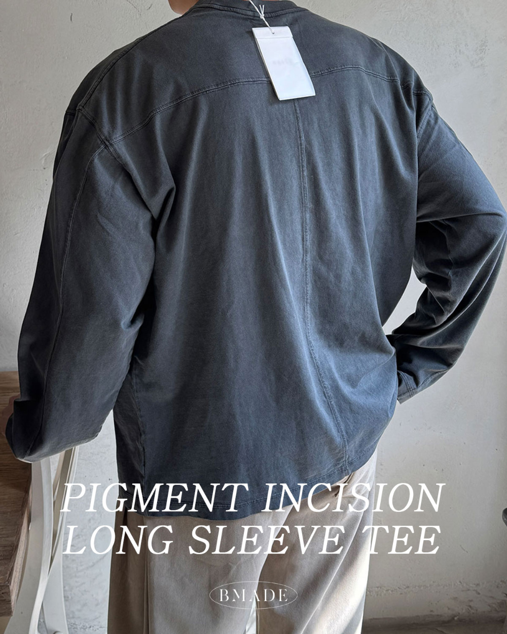 긴팔 티셔츠 모델 착용 이미지-S170L1