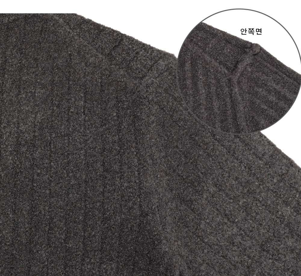 카디건 상품상세 이미지-S144L8